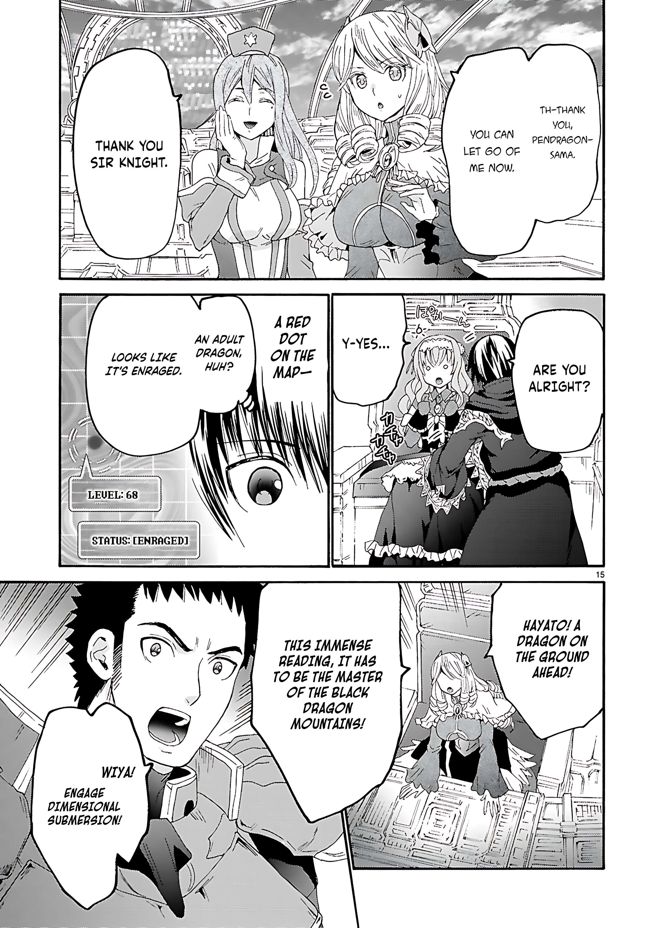 Death March Kara Hajimaru Isekai Kyousoukyoku Chapter 120 7